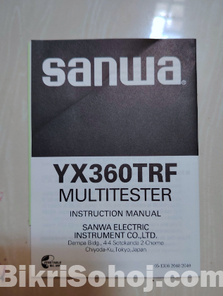 SANWA Analog Multitester